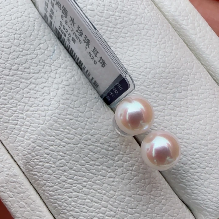 银S925镶嵌海水珍珠耳饰Akoya海水珍珠耳钉