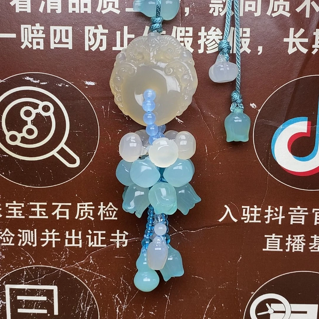 玛瑙/玉髓未镶嵌车挂