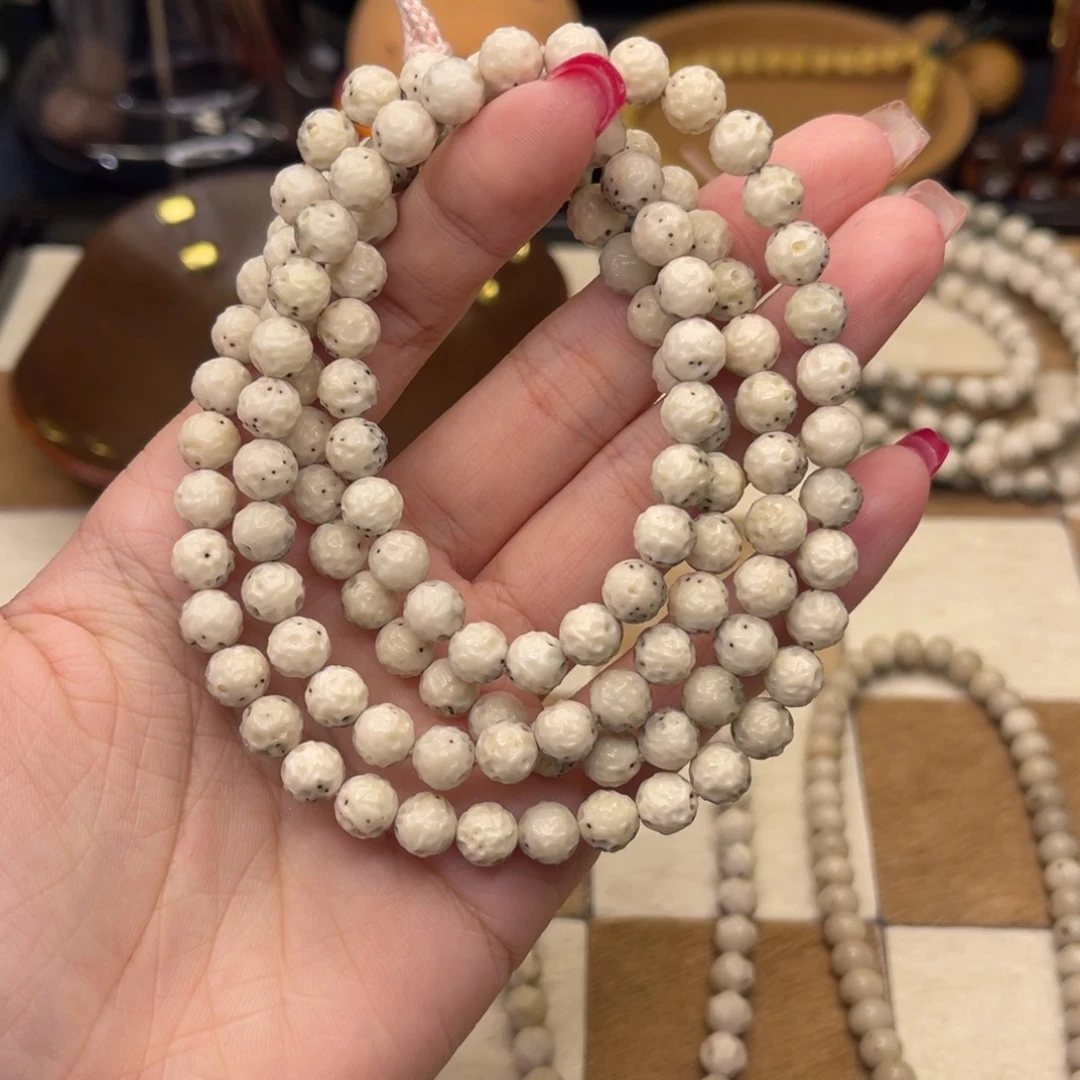 吊坠星月菩提愚*非金属星月菩提 7改无相