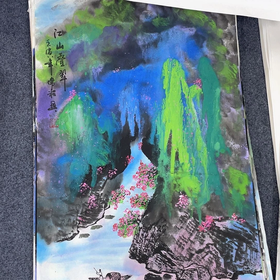 国画作品小姐姐放漏…