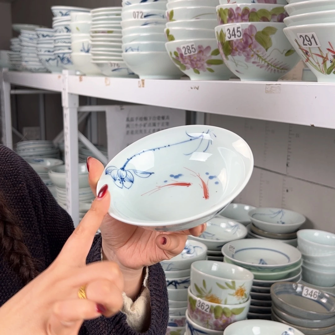 大瑕手绘6寸正德碗（单只装随机图案）