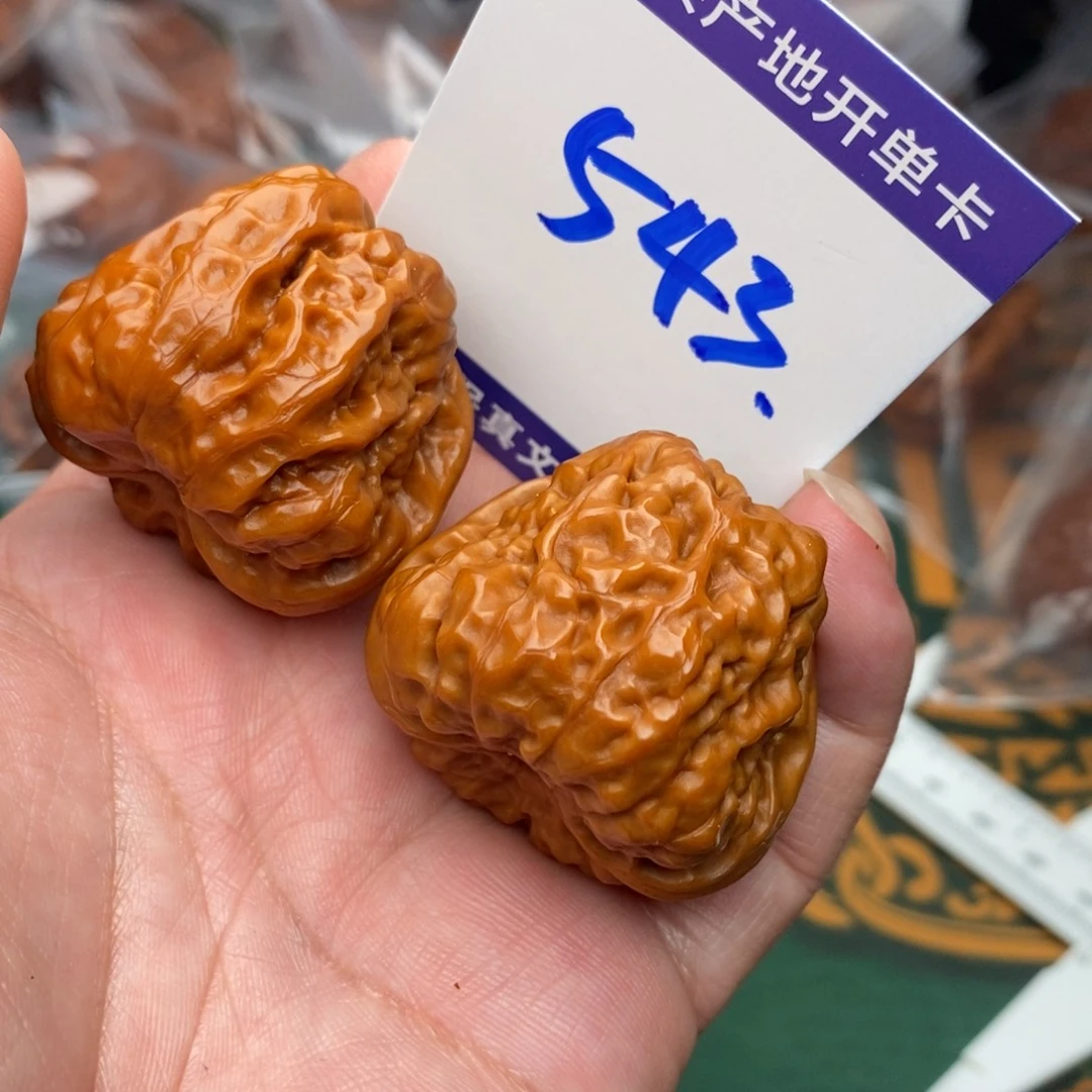 把件文玩核桃蛤蟆38
