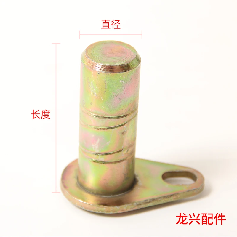 装载机肖子铲车肖轴大臂铲斗耐磨销子黄油销 30 35 40粗销轴