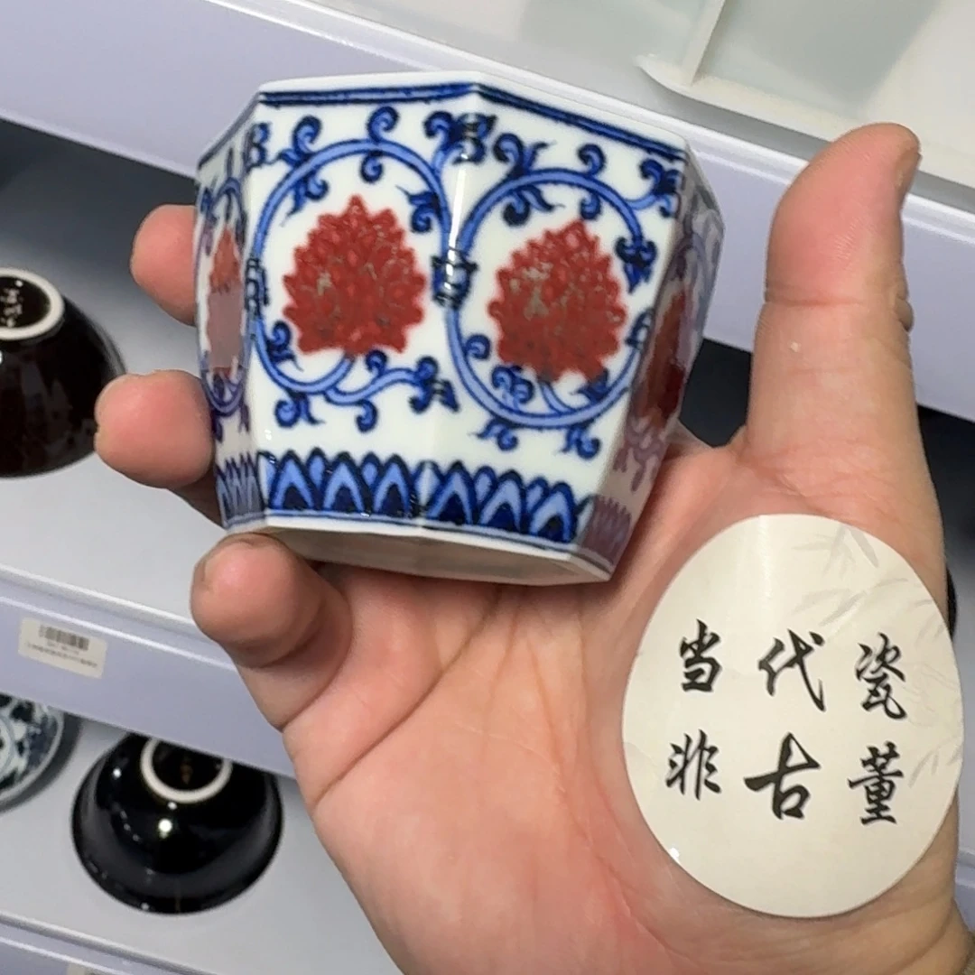 瓷杯子瓷言所老曹甄选好瓷微瑕