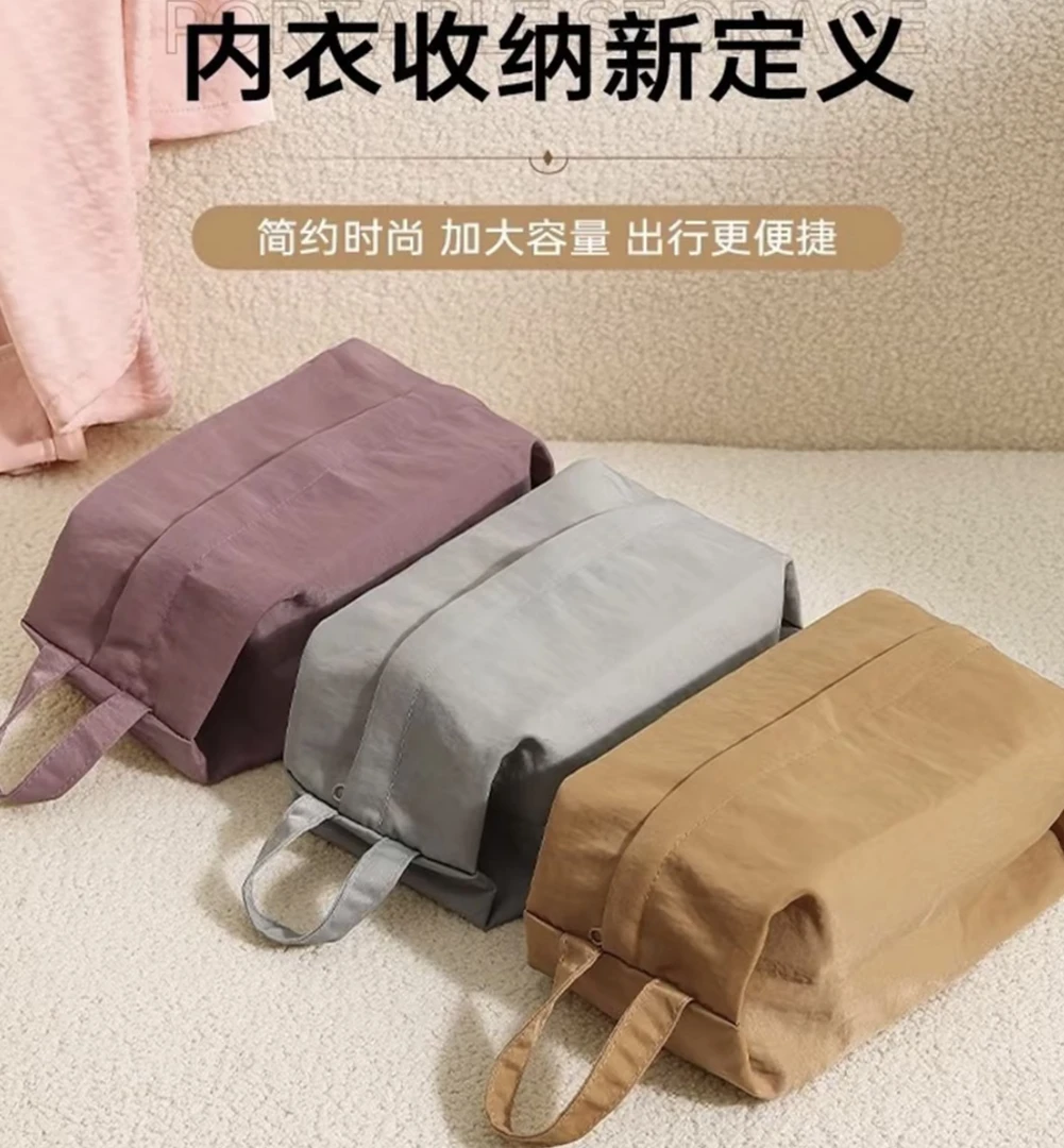 主播叫号百货日用折扣链接，折叠收纳袋请勿自己拍.