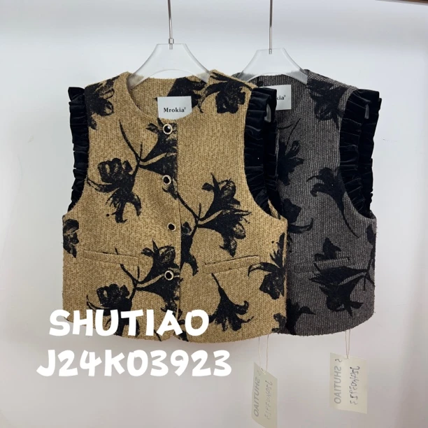【SHUTIAO】2024秋冬：新款小众设计款马甲J24K03923
