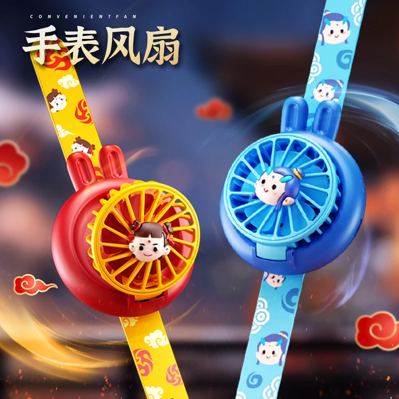 夏季可爱手表风扇儿童usb充电小孩子电扇便携式学生电扇小巧扇子