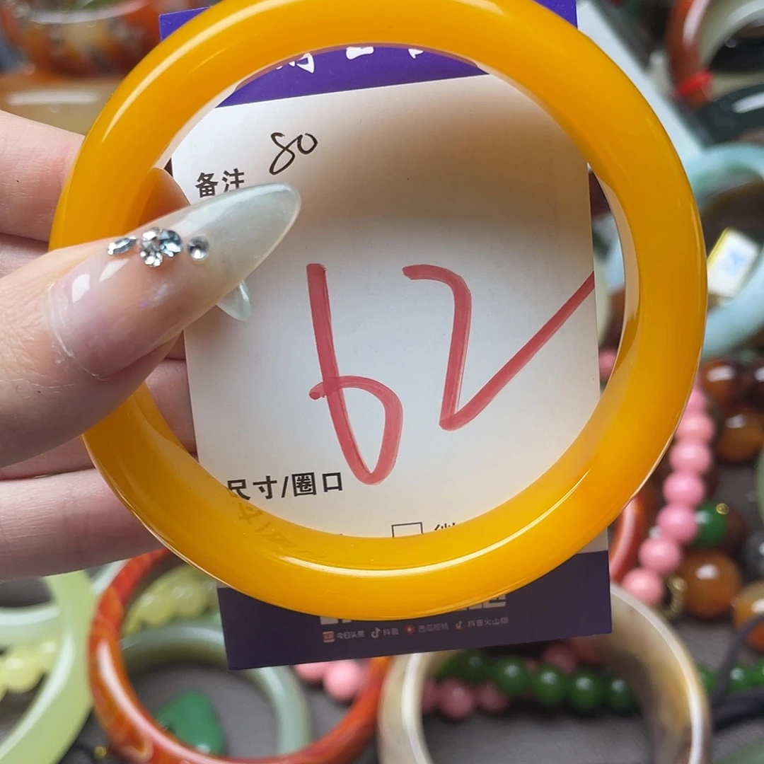 石英岩玉手镯未镶嵌