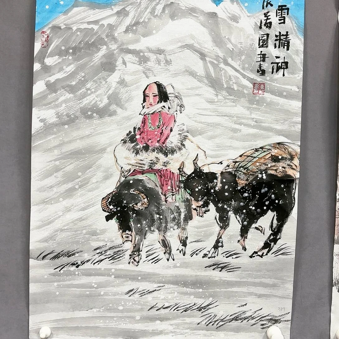 国画国画纯手绘作品请放心去藏