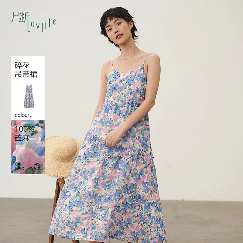 片断连衣裙女新款v领休闲艺术感吊带裙文艺减龄小清新碎花裙