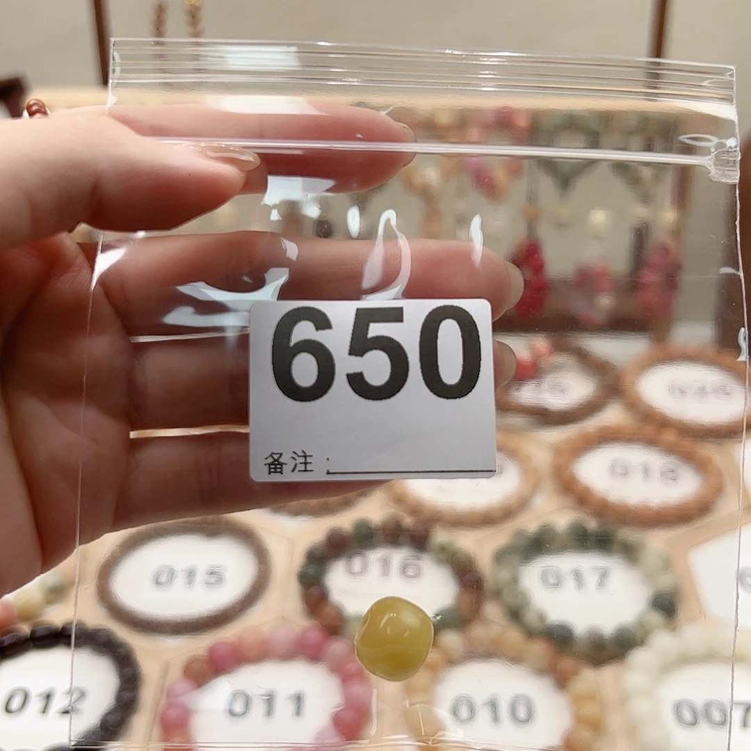 菩提根/象牙果吊坠流****つ