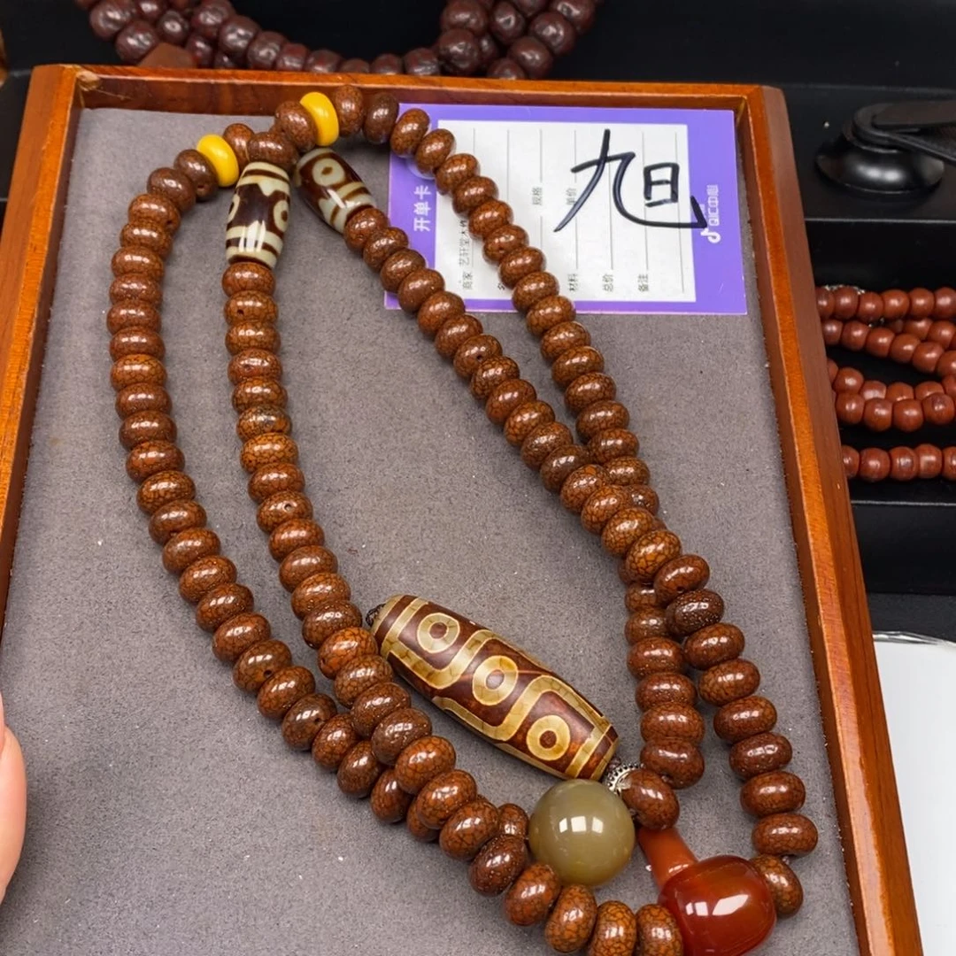 星月菩提吊坠红**处星月