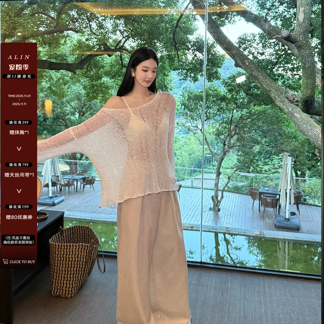 阿琳ALIN【枝麦】秋季新款莱塞尔阔腿裤女褶裥显瘦百搭长裤AL5HSK11