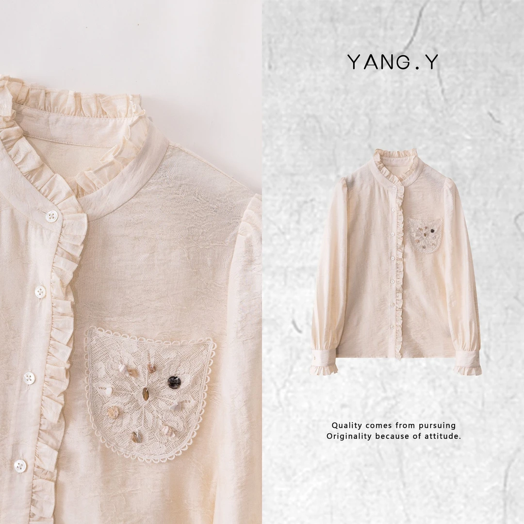 YANG.Y- 深圳原创新中式女装棉2025春款上衣91253