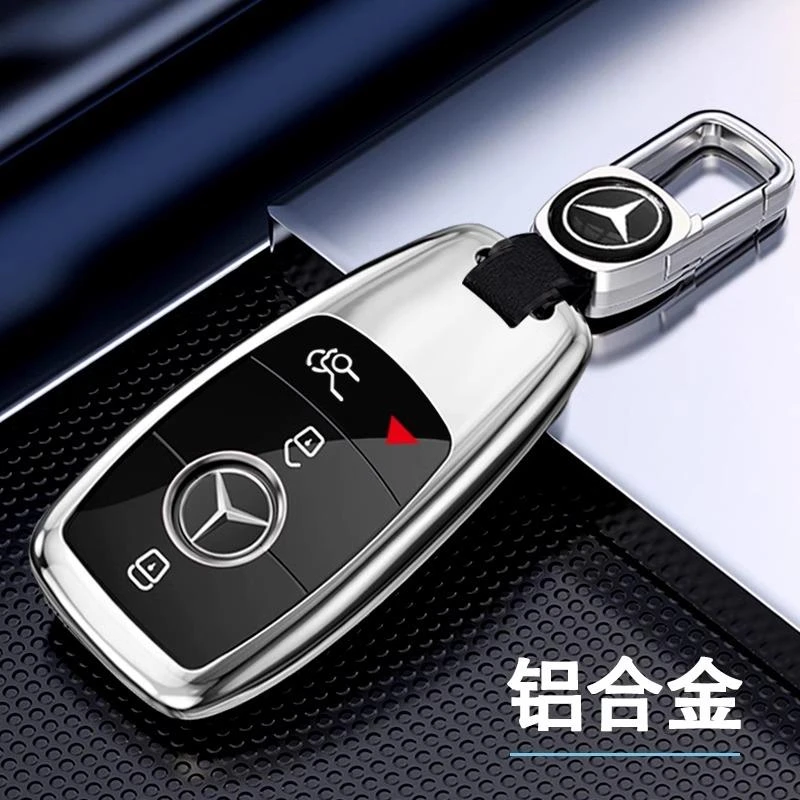 25款奔驰gls450进口车钥匙套加版e300壳GLE450/350包金属扣23款男