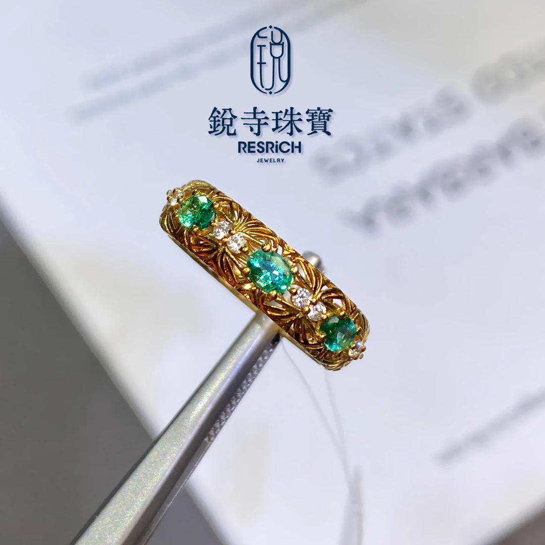 【破冰专属】18K金/天然祖母绿排戒/0.35-0.5ct-{多样性发货}/QT