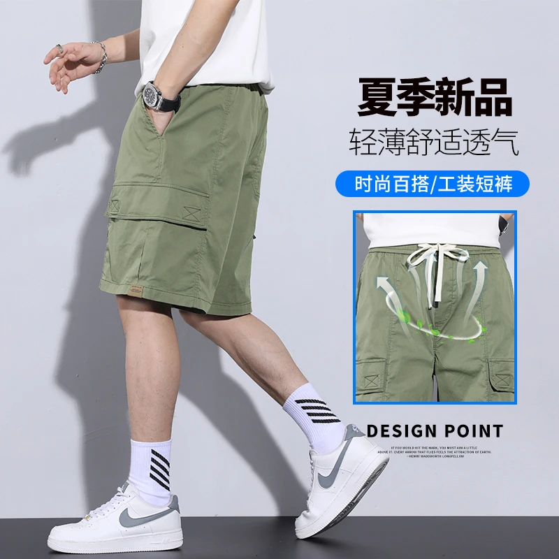 工装短裤男士夏季薄款2025美式潮牌五分休闲裤男生宽松运动裤子