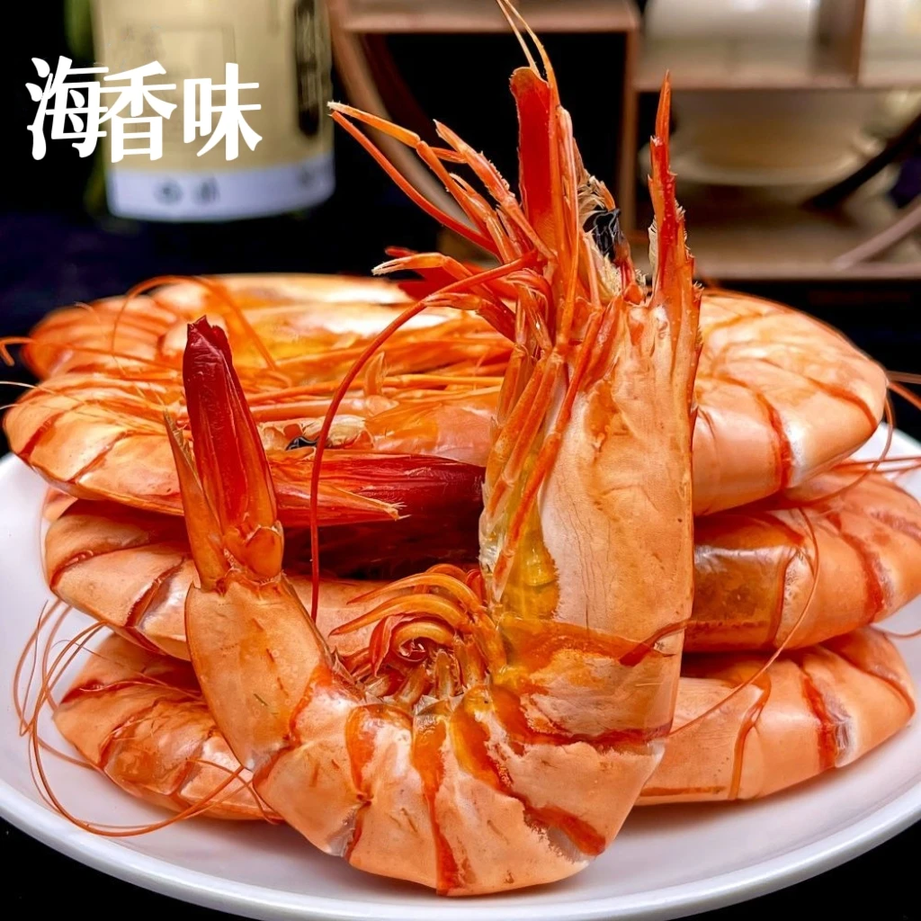 东山岛特产大九节虾干开袋即食海鲜零食孕期碳烤斑节虾特大竹节虾