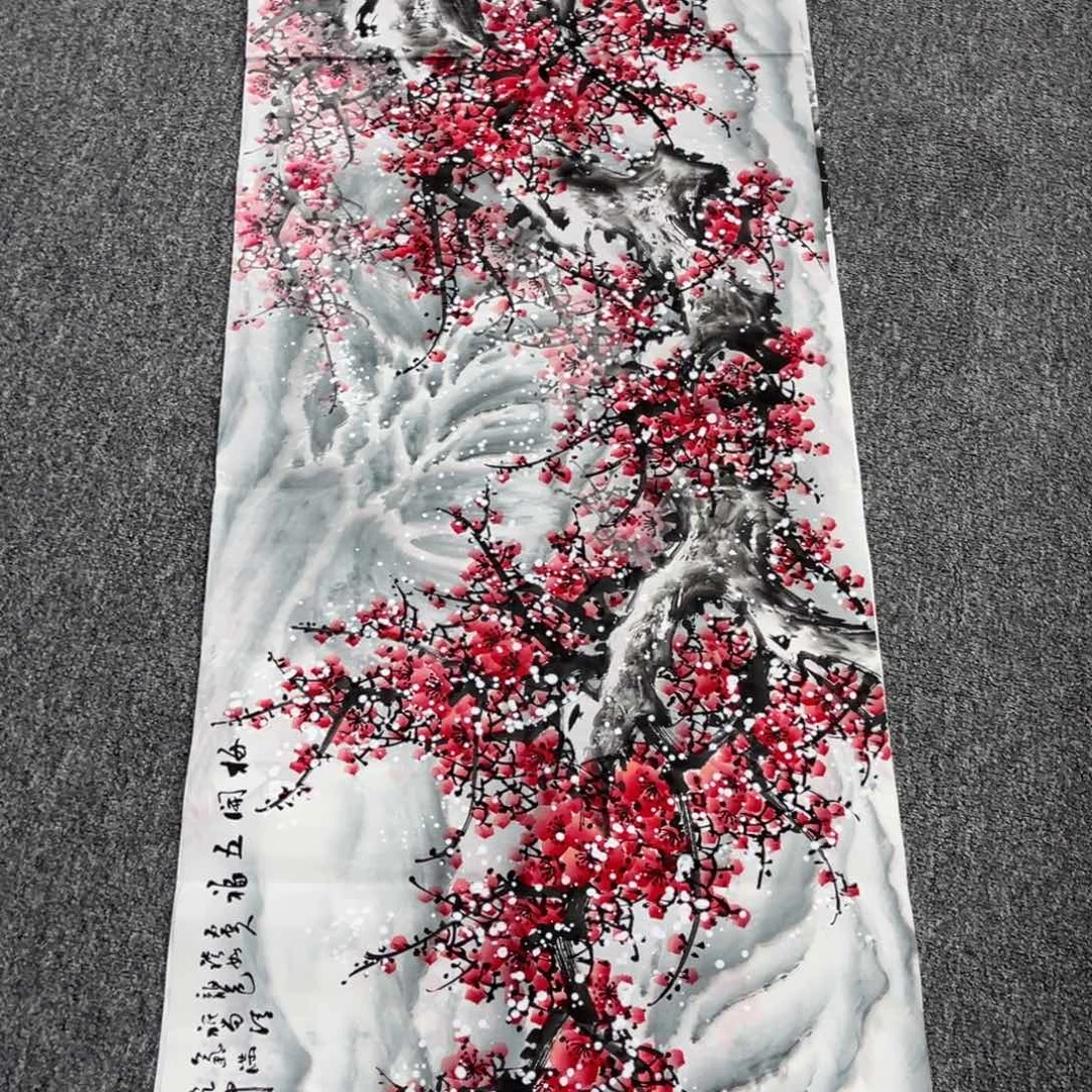 国画国画作品欣赏