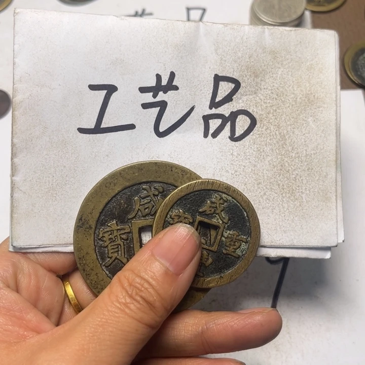 铜林*工艺品工艺品生产