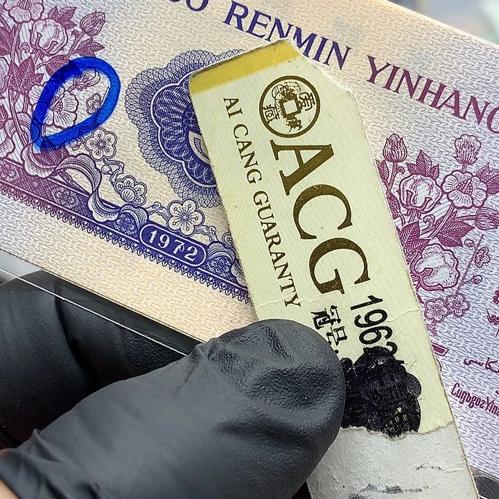 漏印纺织一张绝品