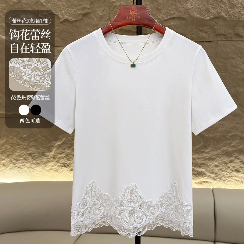 小众炸街高级感女装2025春夏蕾丝拼接下摆高端上衣百搭圆领休闲衫