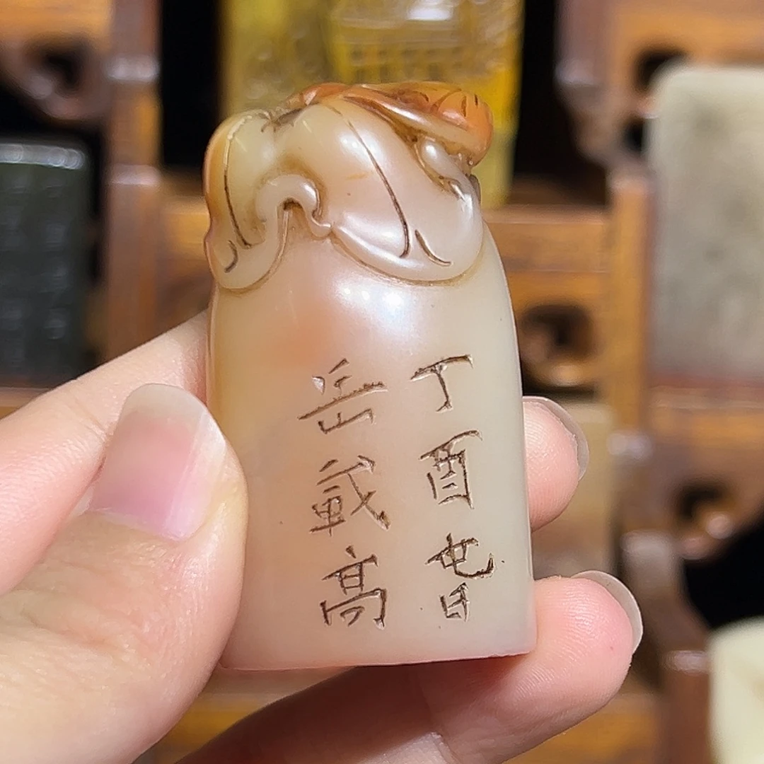 印石寿山石是山山水水是山山水水