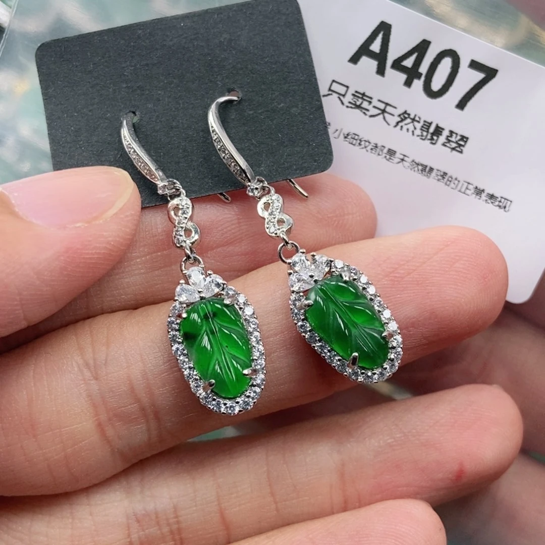 【闪购商品】颈饰未镶嵌翡翠