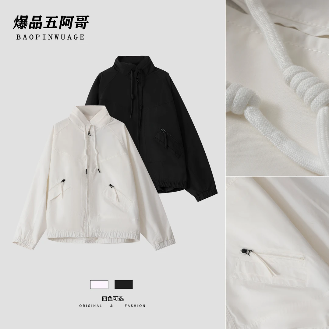 秋季新款立领拉链大口袋工装休闲夹克-5810