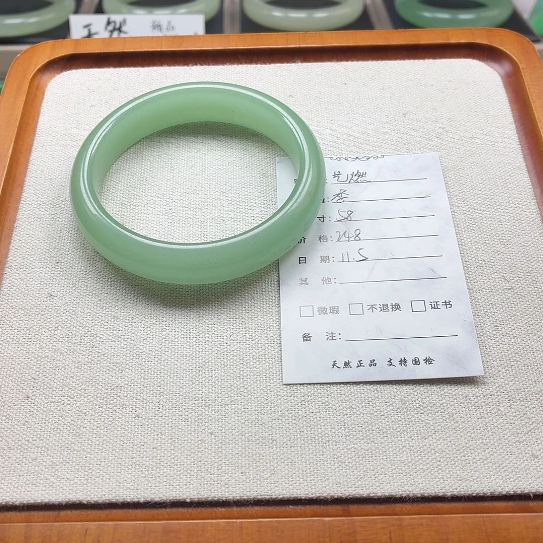 石英质玉未镶嵌手镯