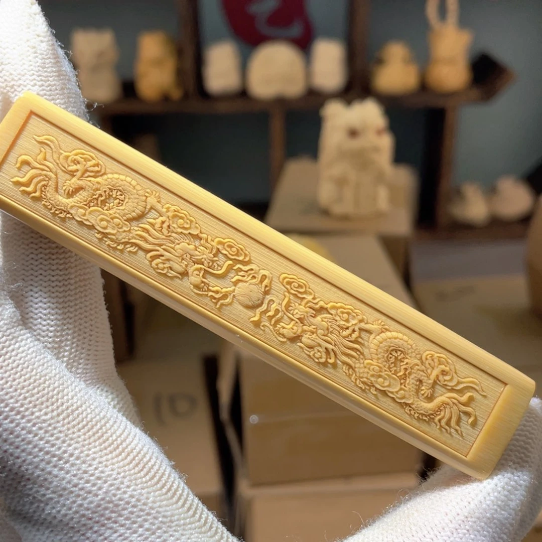 竹双龙111111111111111