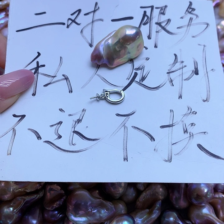 淡水珍珠耳饰银S925镶嵌小***?