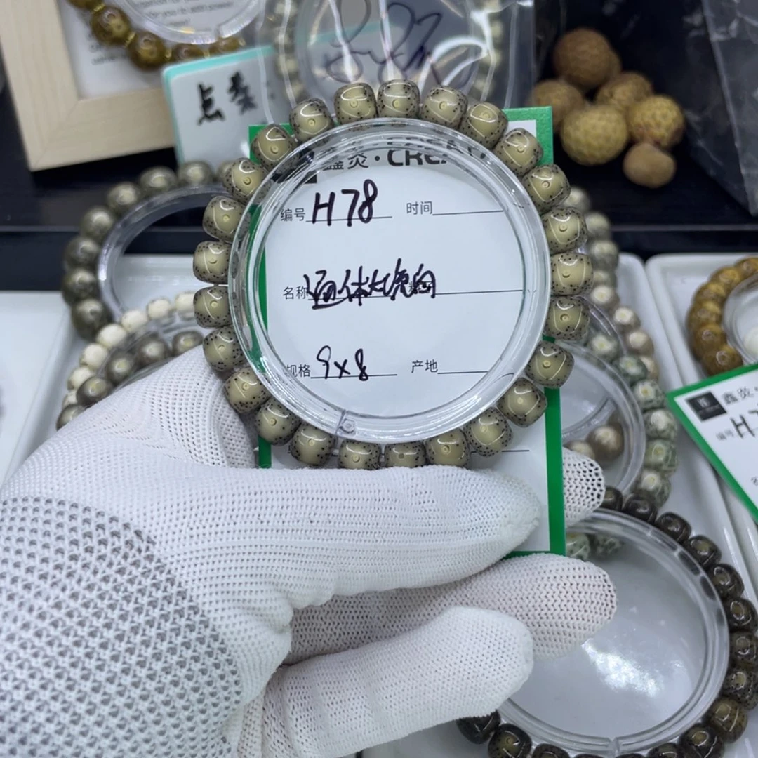 手串星月菩提九***?H一线天