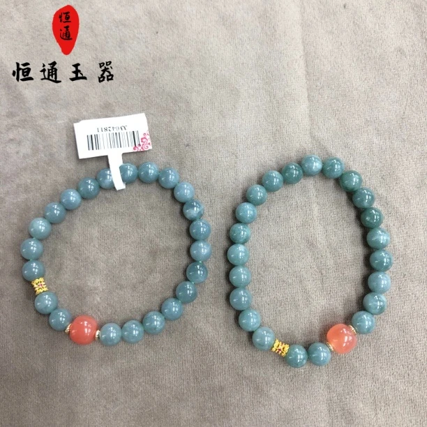 缅甸翡翠A货多样性发一规格约7+mm-1-69.9