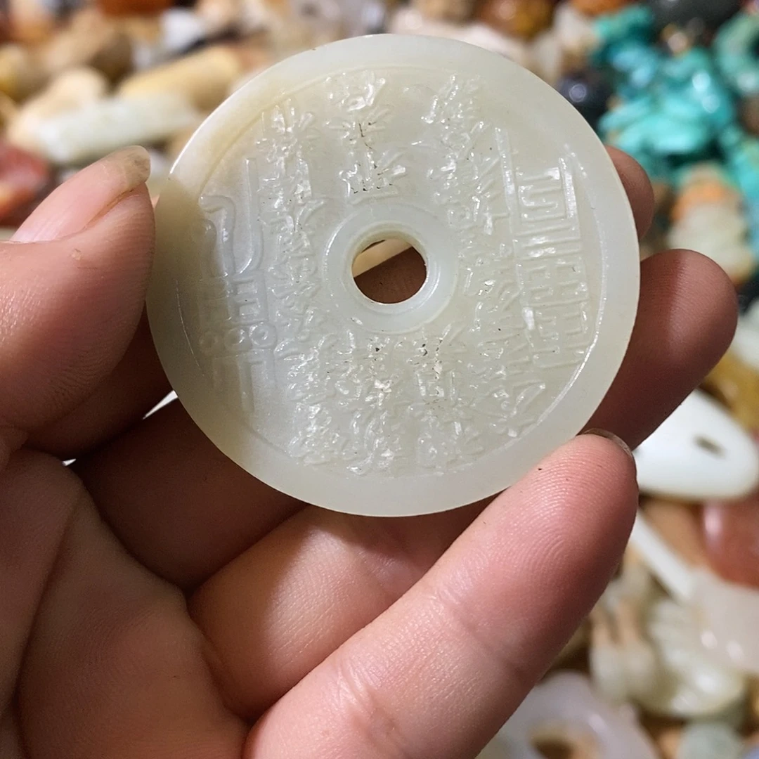 和田玉（糖玉）未镶嵌挂件