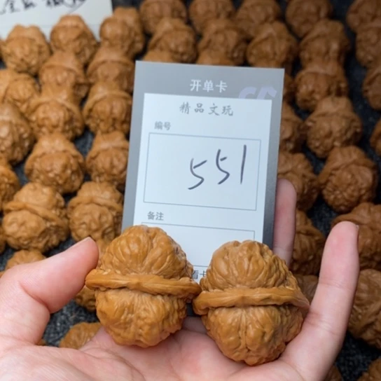 桃核吊坠萬**.我是第一百37