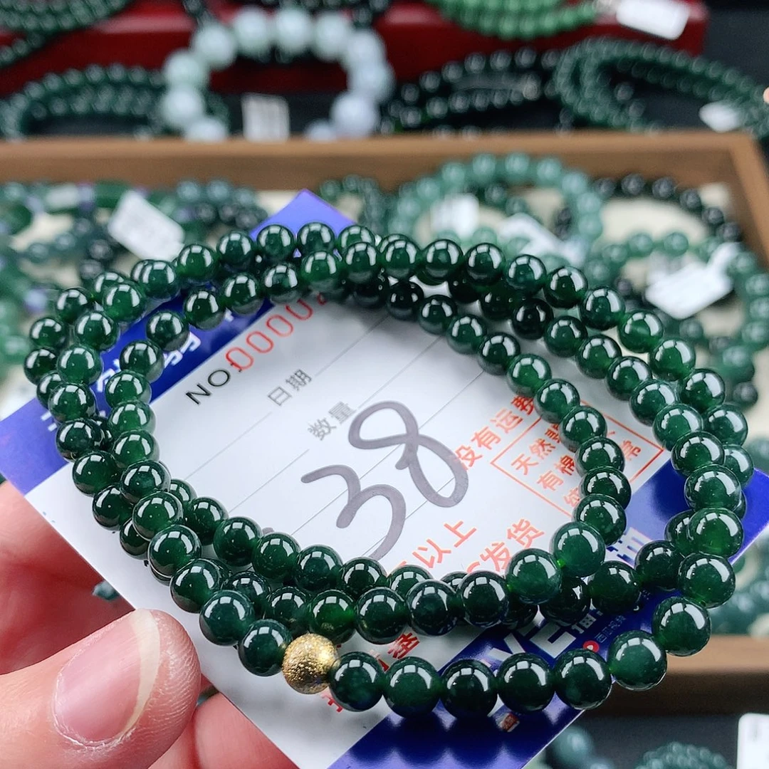 翡翠未镶嵌毛衣链