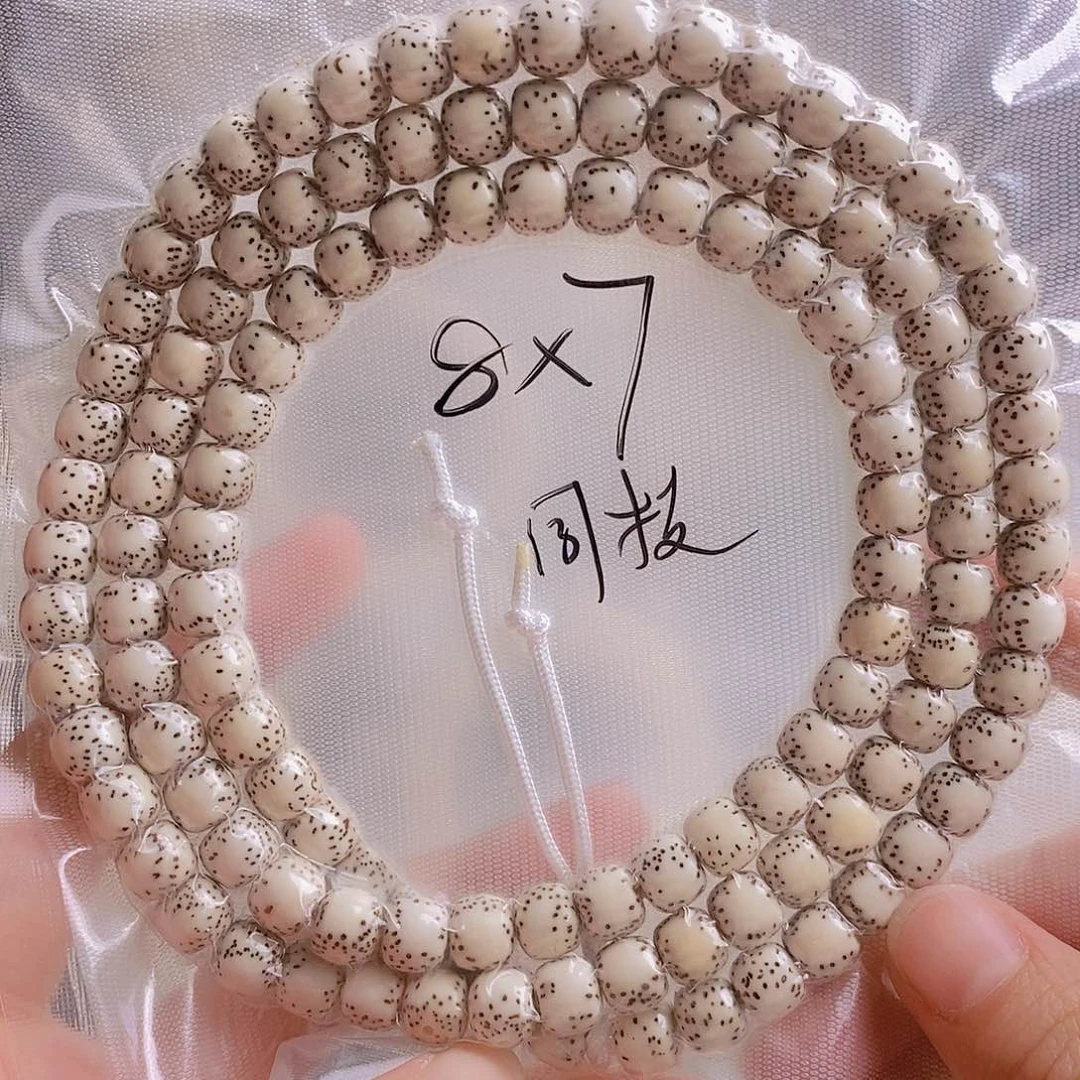 星月菩提吊坠星月