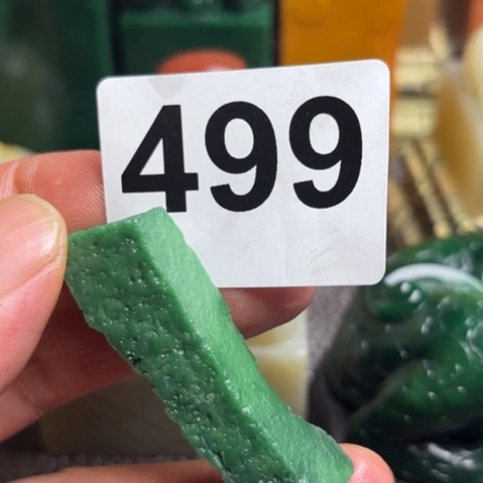 c***t西安石精美掘绿石