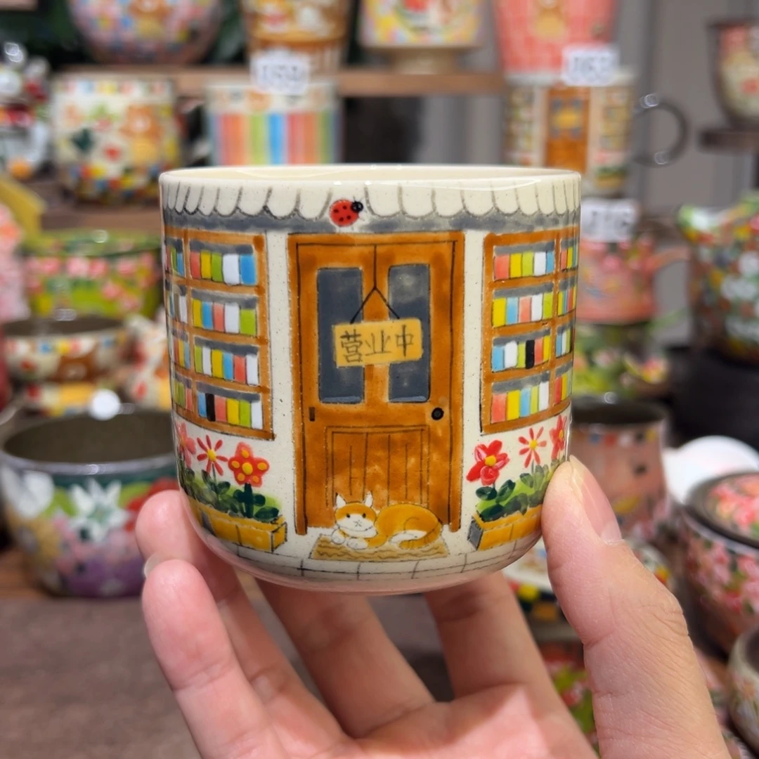 原创书屋 景德镇陶瓷手绘杯