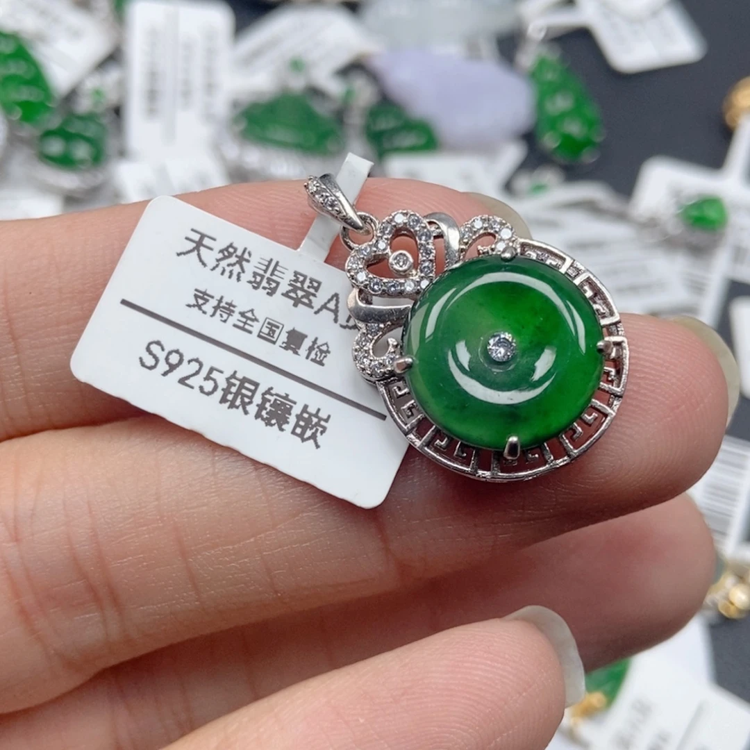翡翠银S925镶嵌吊坠(不含链)