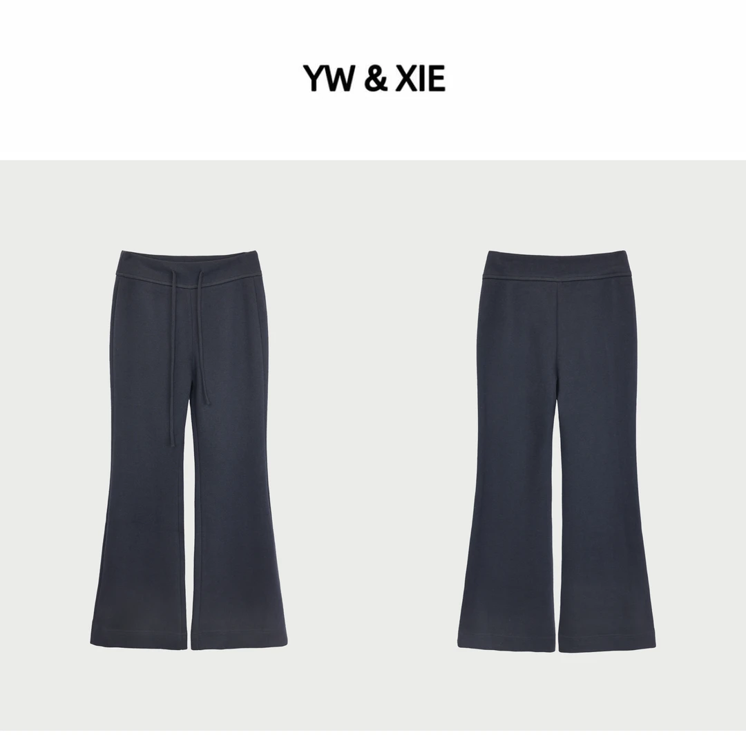 YW&XIE<9973> 绵羊毛 高腰微拉裤休闲裤休闲风磨毛秋季喇叭裤长裤