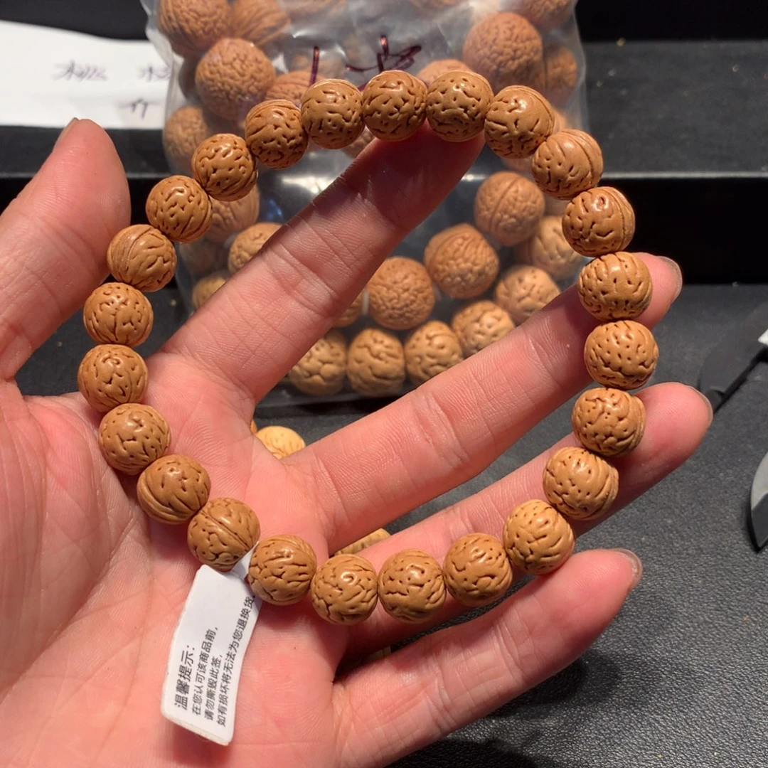 野生手串三十五链接