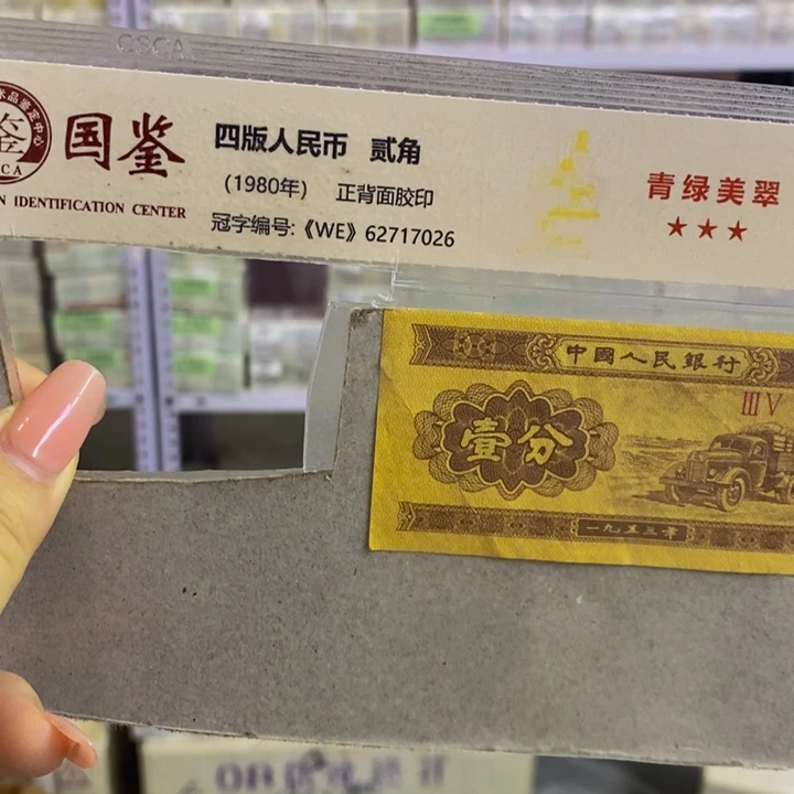 JK13412401金腰带刀福利01