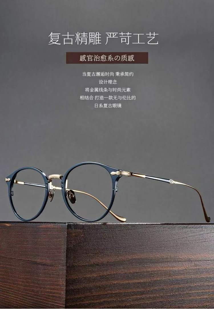 马萨达瑞士设计日系纯钛全框眼镜框复古手工雕花时尚镜架超轻简约