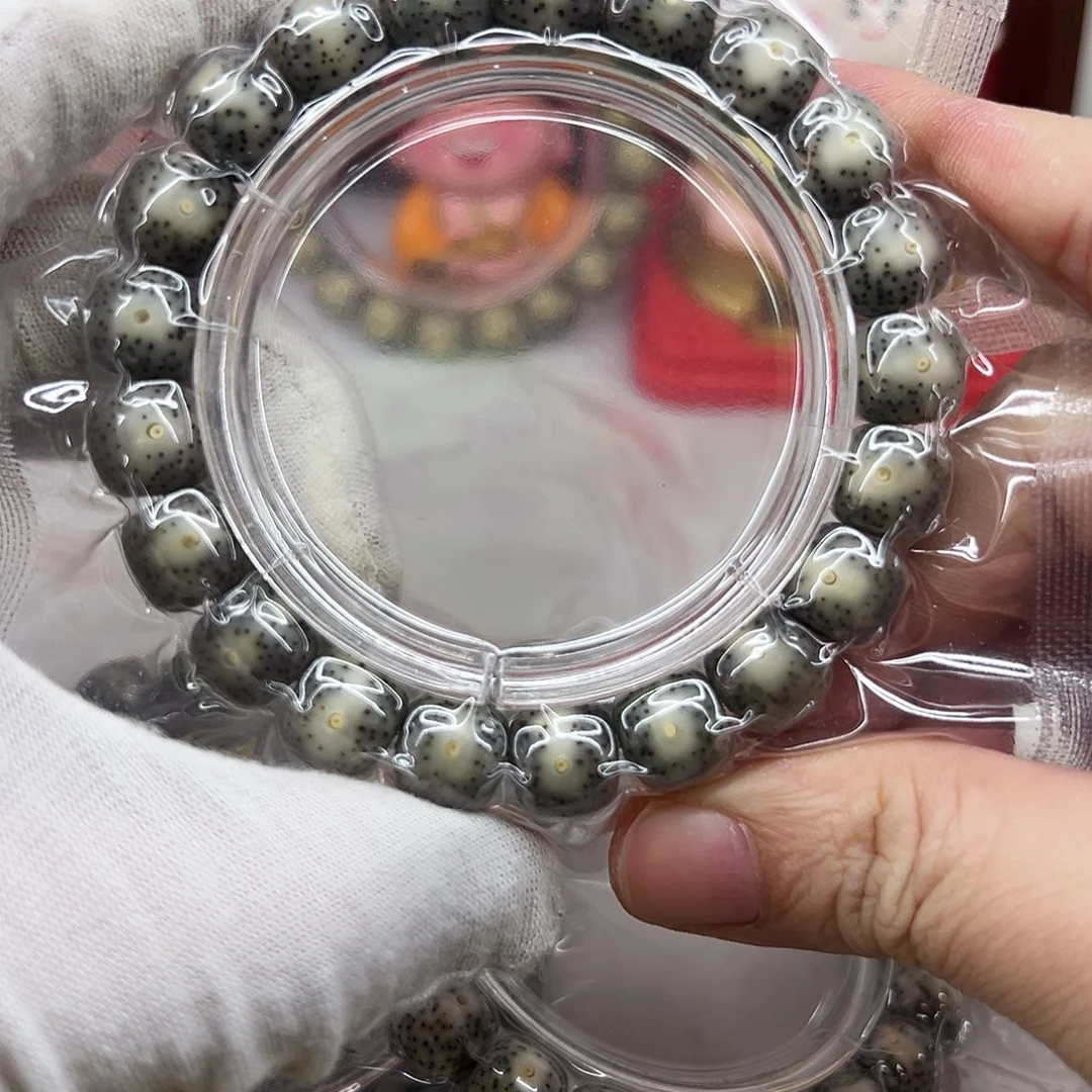 p***n星月菩提吊坠11×10冰糖丹凤眼