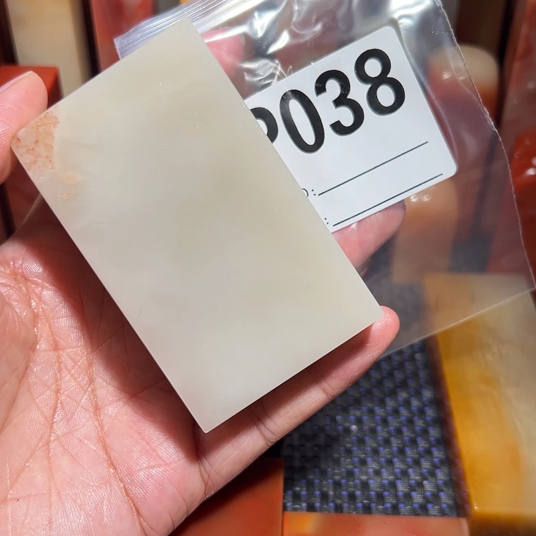 【闪购商品】青田石印石乐*老挝石