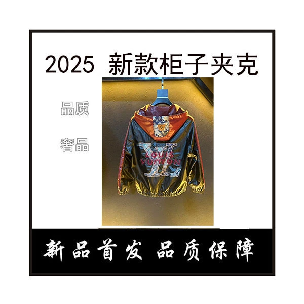 【】红黑撞色轻奢男士皮夹克秋冬连帽长袖百搭潮流外套上衣