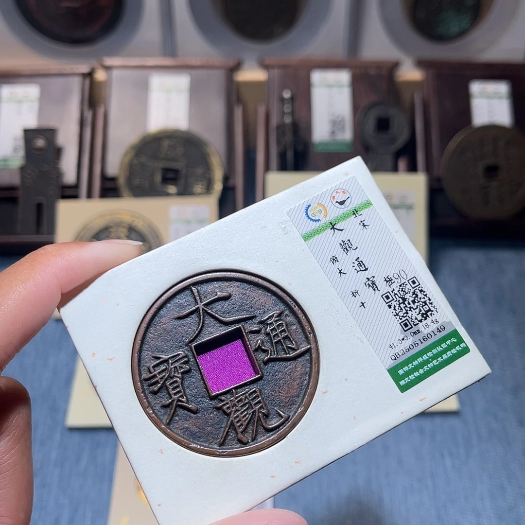 铜锦绣嘉宝兰兰大观0149