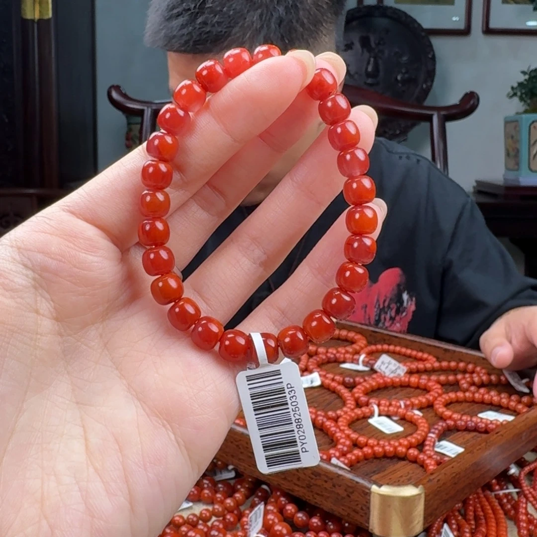南红玛瑙未镶嵌手链7.5mm精工老型牛血柿子双色